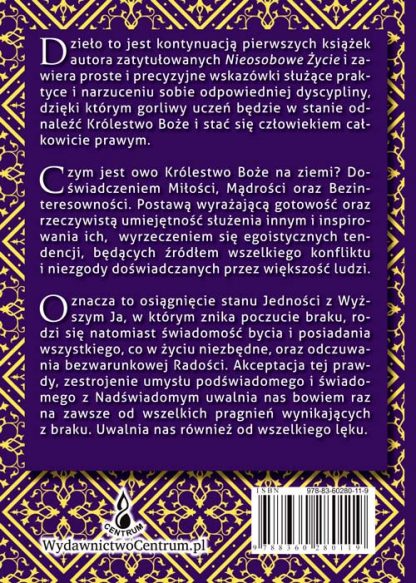 Joseph S. Benner<br> Droga <br> do Królestwa<br><br> - Image 2