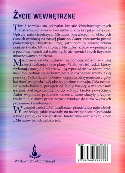 C. W. Leadbeater <br> Życie wewnętrzne<br> Tom 1<br><br> - Image 2